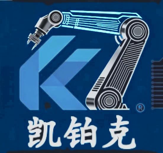 蘇州凱鉑克智能科技有限公司