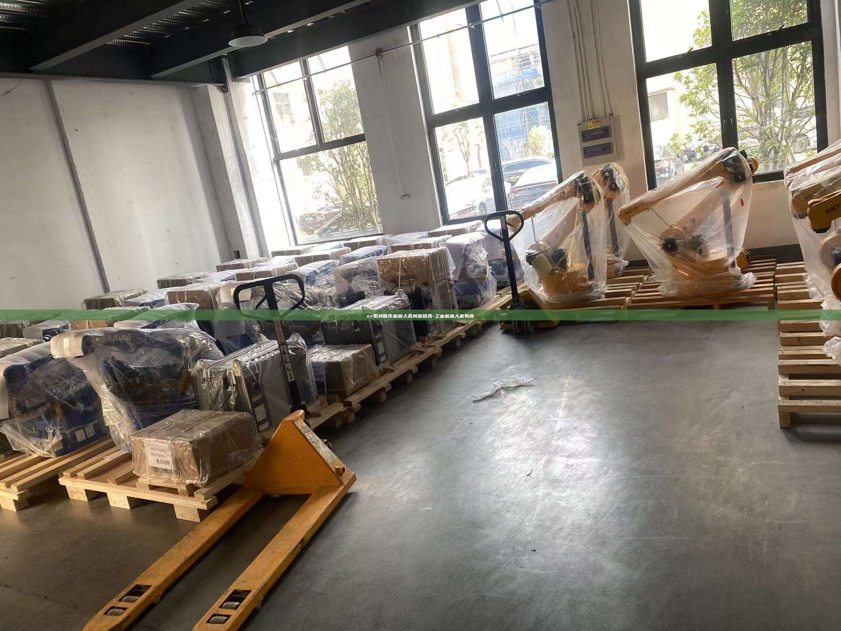 cr系列協作機器人蘇州凱鉑克-工業機器人服務商