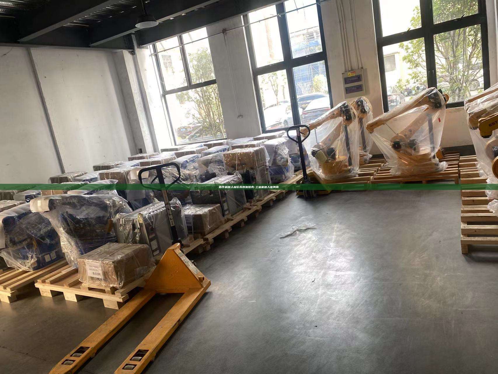 協作機器人報價蘇州凱鉑克-工業機器人服務商